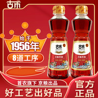 古币 纯芝麻酱香油 450ml