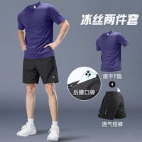 品牌系列型号男款健身衣服货号