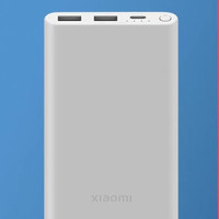 小米 P15ZM 自带线 充电宝
10000mAh 22.5W快充 银色/黑色
