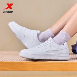 特步 女 空军一号 简约 运动休闲低帮百搭舒适小白鞋 （男女，款多配色可选）