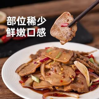 龙大 猪舌片 1200g 冷冻生鲜猪肉