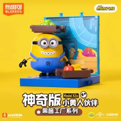 布鲁可积木 小黄人伙伴神奇版果酱工厂系列 74836 奥托 水果搬运工