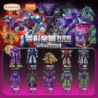 布鲁可积木 布鲁可变形金刚潮玩积木生日礼物群星版 第4弹 破碎时空(随机1个)