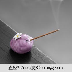 棠门 家用室内茶台桌面泡泡鱼香插