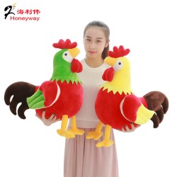 海利伟小鸡毛绒玩具鸡公仔大公鸡娃娃玩偶布娃娃生日礼物女生生肖