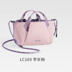 蕉下 超轻扩容迷你斜挎包LC169mini包单肩包上班旅行扩容小拎包 芋灰粉