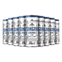 88VIP:青岛啤酒 白啤330ml*9听