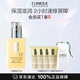 倩碧 混皮黄油125ml无油乳液面霜 赠同款30ml*4+化妆棉90片