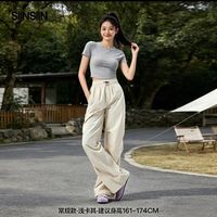 SIINSIIN 专享 户外工装裤女宽松防晒透气 速干休闲裤束脚裤阔腿裤