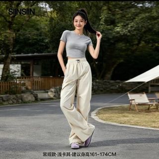 SIINSIIN 专享 户外工装裤女宽松防晒透气 速干休闲裤束脚裤阔腿裤