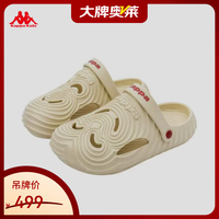 卡帕 儿童舒适百搭休闲鞋KAZY242266MS 34