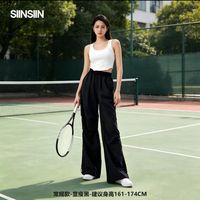 SIINSIIN 户外工装裤女宽松防晒透气速干运动休闲裤束脚裤阔腿裤