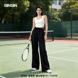SIINSIIN 户外工装裤女宽松防晒透气速干运动休闲裤束脚裤阔腿裤