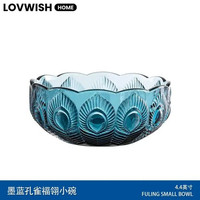 乐唯诗 创意玻璃透明 水果沙拉碗 孔雀浮雕小碗*
