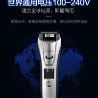Panasonic 理发器电推剪剃头电推子家用剃剪头发理发神器自己剪WGB8A