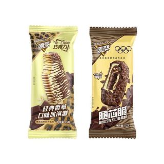 蒙牛冰淇淋随变香草+随芯脆巧克力脆皮雪糕冰激凌 共40支