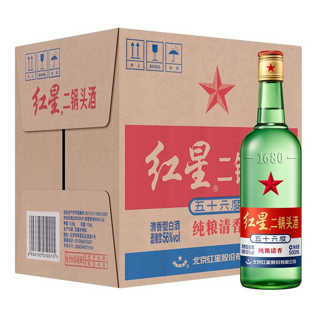 红星 二锅头酒 500ml*12 56度