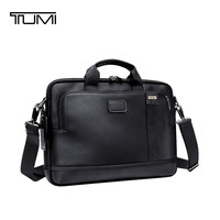 TUMI 经典牛皮革 商务公文包