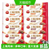 88VIP：三全 上海风味香菇猪肉三鲜大馄饨早餐夜宵冷冻半成品