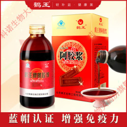 鹤王 阿胶浆当归红枣枸杞女士即食免疫调节阿胶浆滋补 阿胶浆300g装1盒