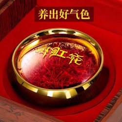 花初良 藏红花官方旗舰店正品西藏臧红花非进口特级野生伊朗5g礼盒泡水喝
