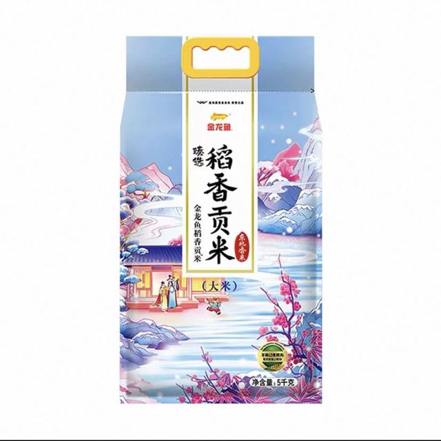 今日必买：金龙鱼 臻选稻香贡米东北大米寿司米香糯入魂 5kg
