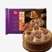 思念 黑松露猪肉香菇纸皮烧麦200g（任选10件赠200g黑芝麻汤圆）