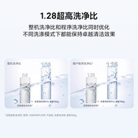 米家 小米波轮洗衣机Pro全自动家用出租房宿舍脱水机 变频一级能效 10公斤大容量 XQB100MJ229