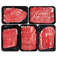 澳洲进口原切M5和牛牛肉片200g*5盒
