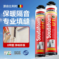 速的奥 U1环保填缝门窗发泡胶 900g
