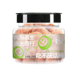 华味亨 吃不厌话梅 168g*1罐