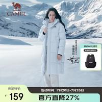 骆驼 迪丽热巴同款 女款迷彩牛仔长裤