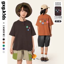 GXG 冰瓷棉 儿童短袖T恤
