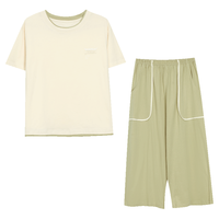 红豆 纯棉抑菌短袖家居服套装 女款淡奶绿 XL