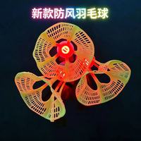 移动端：WERKON 威尔康 发光系列 鹅毛 羽毛球 6103783796145 1个发光塑料球