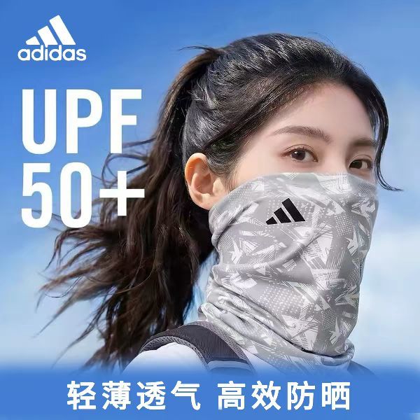 adidas 魔术头巾 骑行防晒面罩围脖 ADCH-16250 条纹款