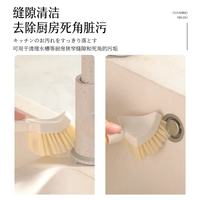 科万鸿 三角刷厨房水槽缝隙刷可折叠家用多功能清洁刷头小清洗刷清洁神器  2个
