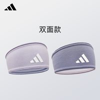 adidas ADAC-16300 女款运动发带