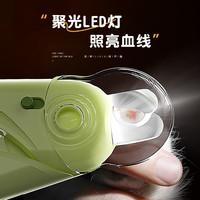 科万鸿 猫指甲剪猫咪专用剪狗狗宠物刀钳兔子小狗带灯剪刀神器小型犬用品