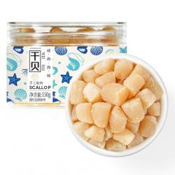 绿帝 干贝 150g/罐