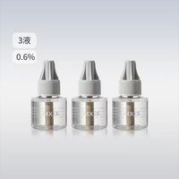 嫚熙 婴儿无味蚊香液 3液