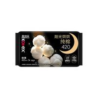 高洁丝 臻选海岛 卫生巾 姨妈巾 安睡裤