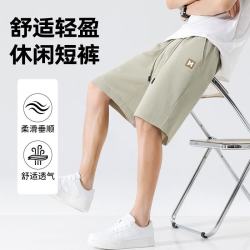 马克华菲 26夏季新款轻盈柔顺宽松五分裤