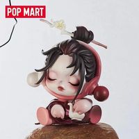 百亿补贴：泡泡玛特 SKULLPANDA 庭前墨梅系列 古风清雅盲盒礼物 单只