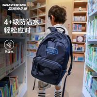 斯凯奇 L325K086 轻便大容量 双肩包