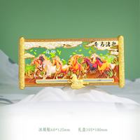 1 2026新款马年冰箱贴磁贴个性创意磁吸贴门贴新年过年装饰招财春节 流沙冰箱贴--奔马渚歌