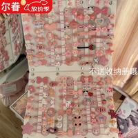 叶余 粉色发夹22个可爱发夹套装甜美少女心刘海夹日系卡通头饰组合 粉色系列发夹发夹直径4cm