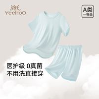 英氏 儿童80S莫代尔睡衣套装