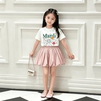 玛尔帝 雏菊风字母印花短袖T恤女童男宝夏宽松显瘦纯棉上衣通勤风