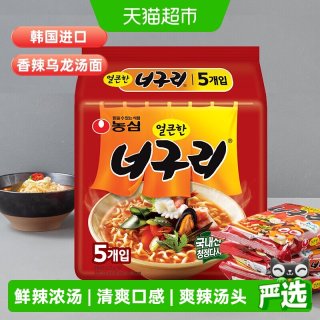 移动端、88VIP：农心 乌龙面 乌冬汤味 120g*5袋